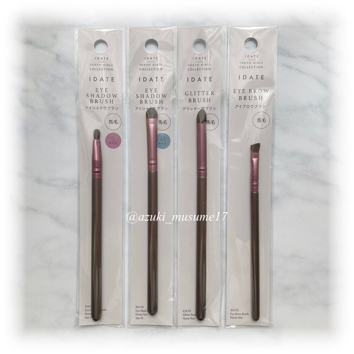 メイクブラシ 馬毛/DAISO/その他化粧小物を使ったクチコミ(3枚目)