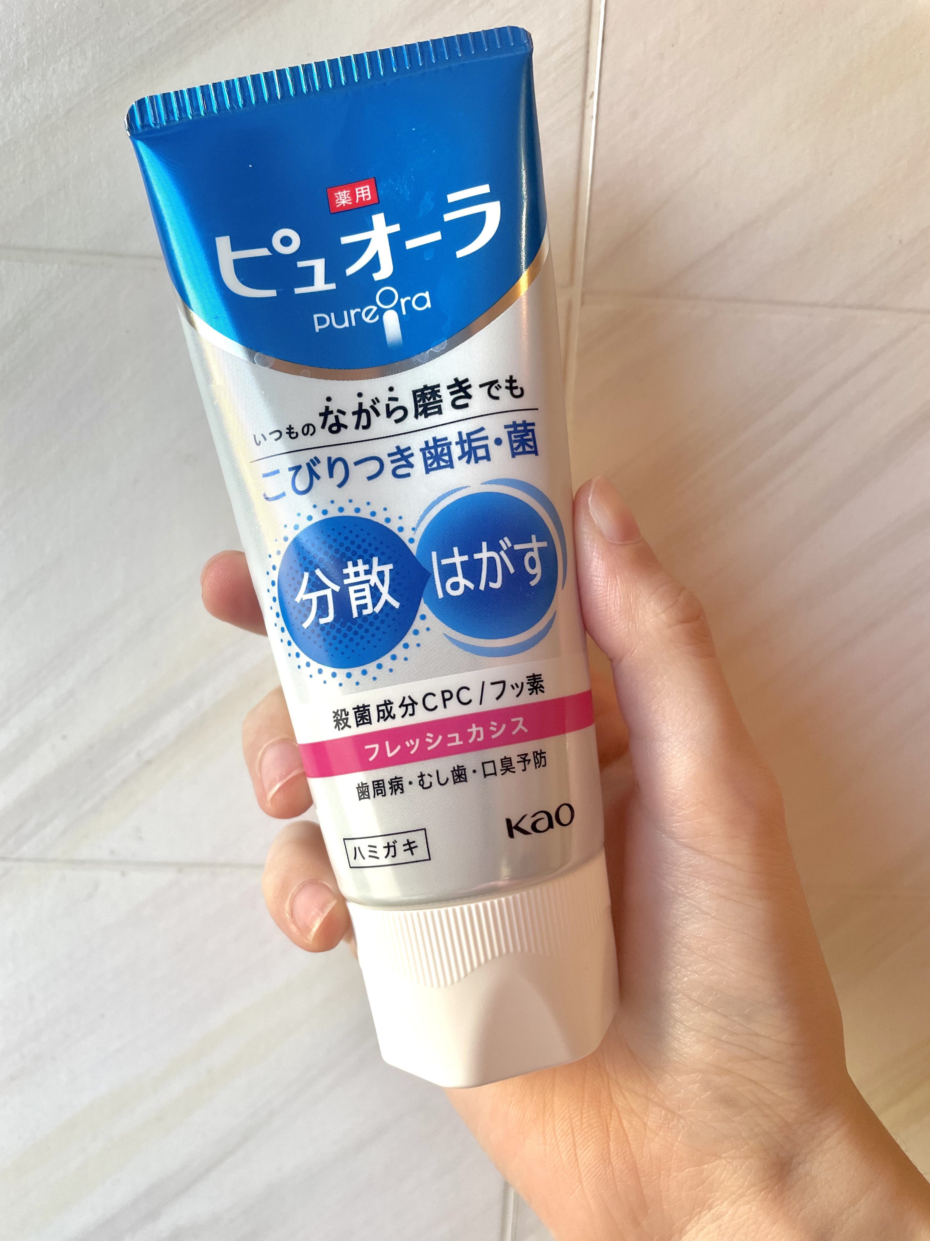 薬用ピュオーラ ハミガキ/ピュオーラ/歯磨き粉を使ったクチコミ（1枚目）