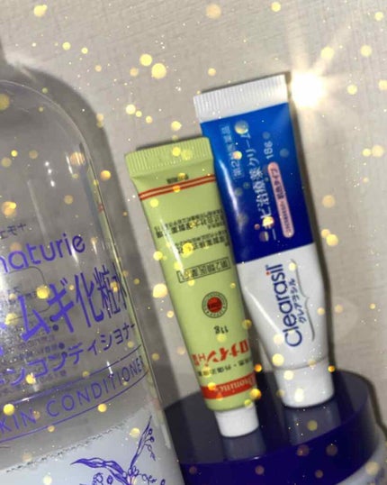 オロナインH軟膏 (医薬品)/オロナイン/その他を使ったクチコミ(1枚目)