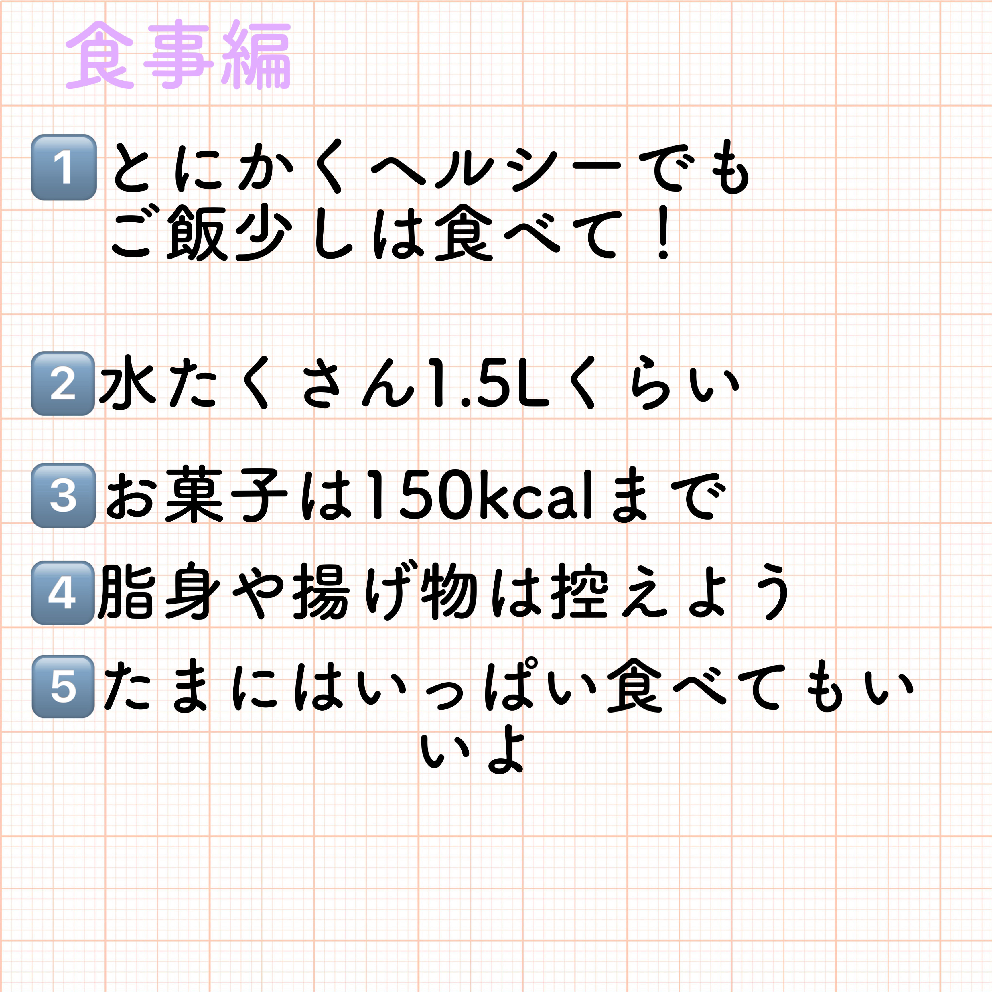 寝ながらメディキュット フルレッグ EX/メディキュット/着圧ソックス・レギンスを使ったクチコミ（3枚目）
