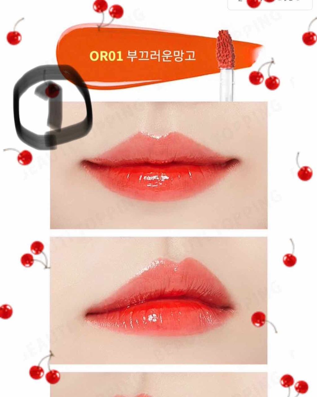 アピュー ウォーターライト ティント/A’pieu/リップティントを使ったクチコミ（1枚目）