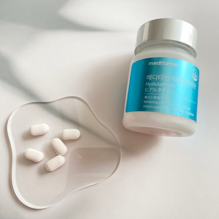 ヒアルタチオン/メディタミン/美容サプリメントを使ったクチコミ(4枚目)