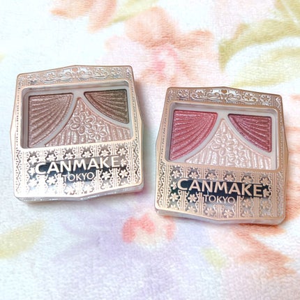 ジューシーピュアアイズ/キャンメイク/アイシャドウパレットを使ったクチコミ(1枚目)