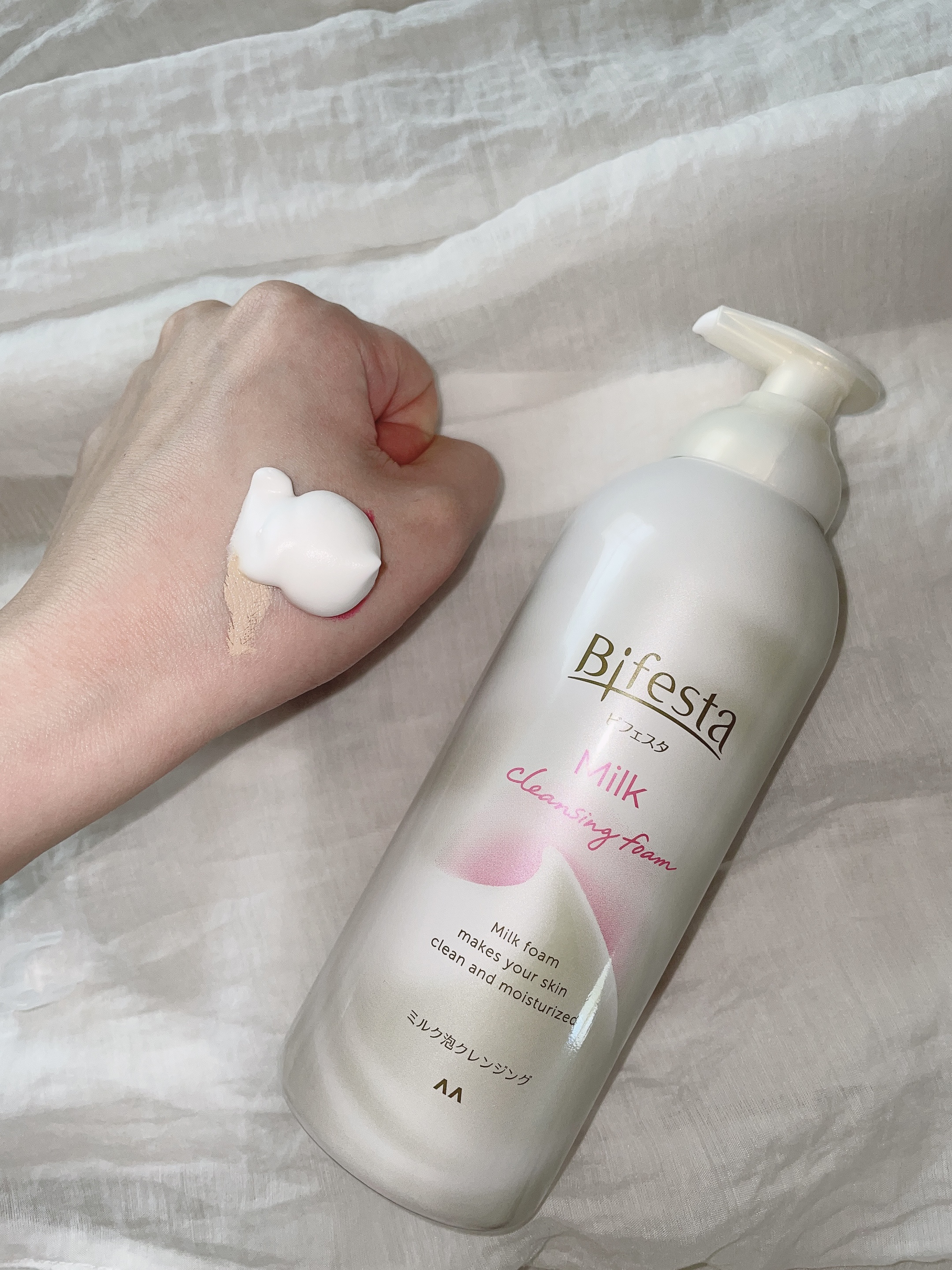 もっちりミルク泡クレンジング/ビフェスタ/クレンジングを使ったクチコミ（3枚目）