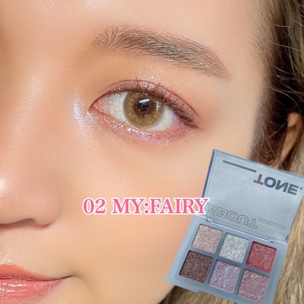 オーマイグリッターポップ/ABOUT TONE/アイシャドウパレットを使ったクチコミ(6枚目)