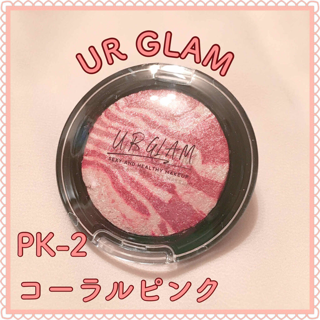 UR GLAM　EYE & CHEEK COLOR コーラルピンク/U R GLAM/単色アイシャドウを使ったクチコミ（1枚目）