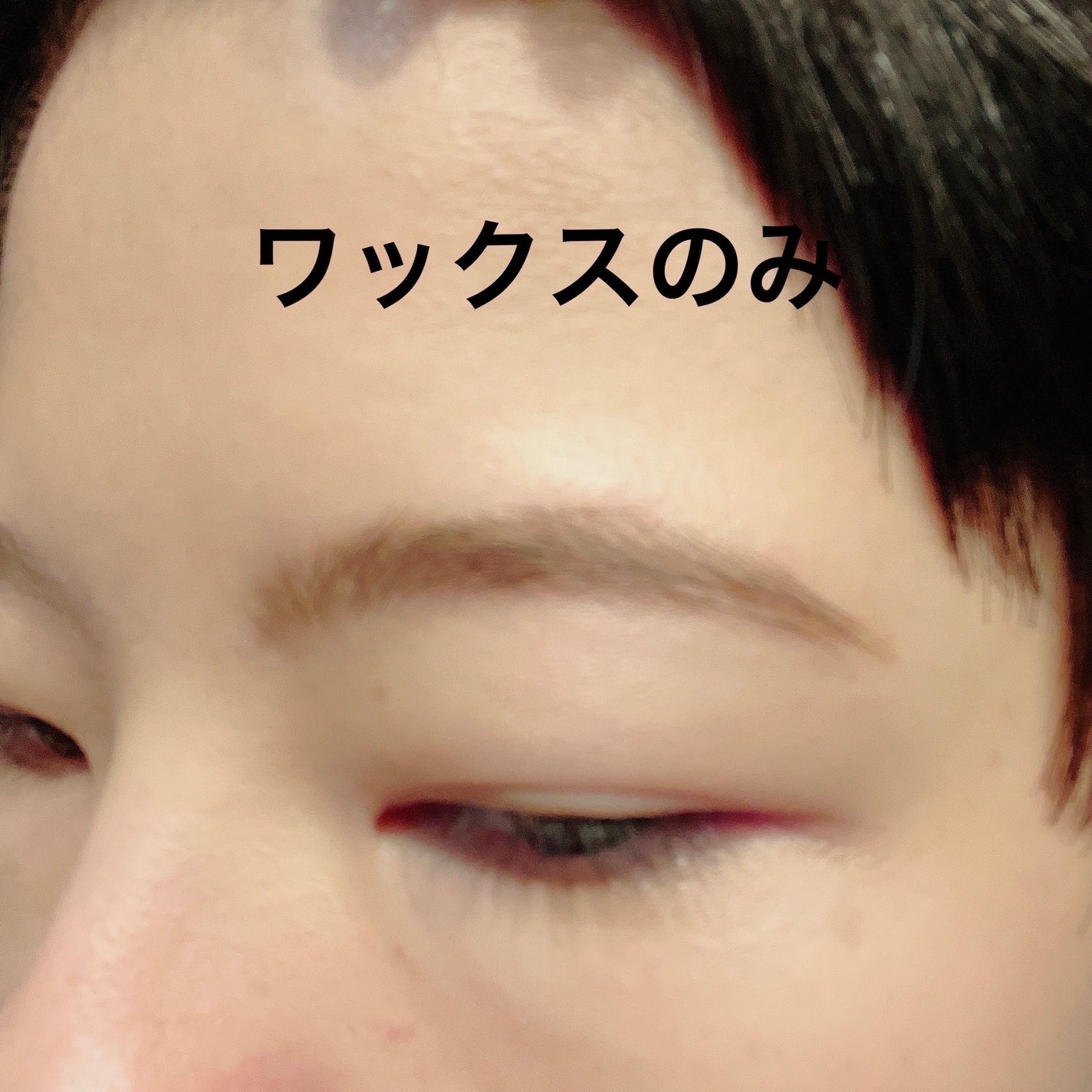 アイブロウワックス&パウダー/CEZANNE/アイブロウを使ったクチコミ(3枚目)