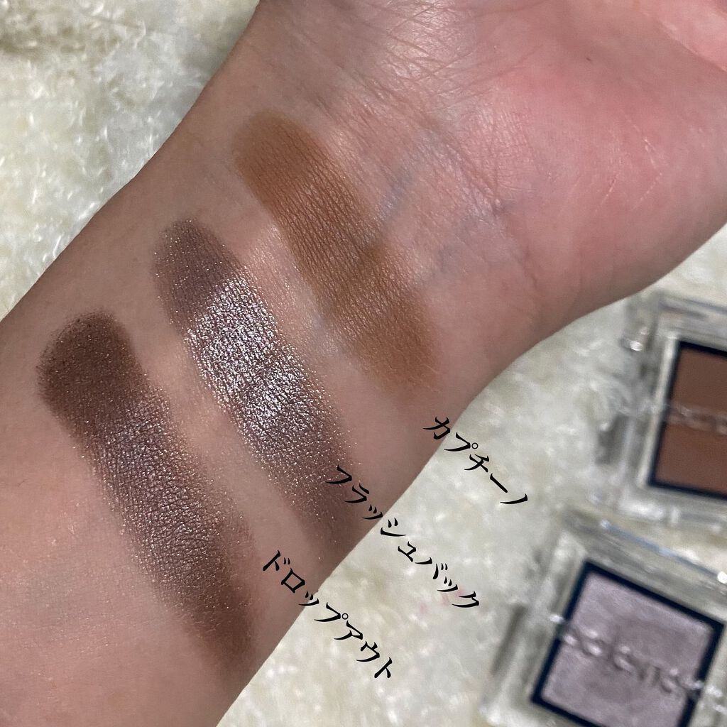 アディクション ザ アイシャドウ マット 006M Cappuccino/ADDICTION/単色アイシャドウを使ったクチコミ（3枚目）