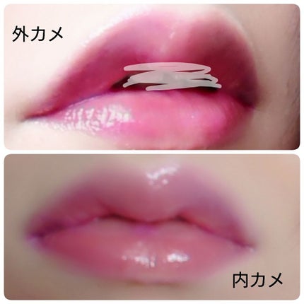 リップフォンデュ/メンソレータム/リップバームを使ったクチコミ(2枚目)