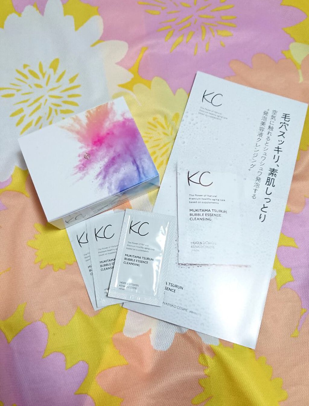 KC むきタマつるん 発泡美容液クレンジング/ハーブ健康本舗/クレンジングジェルを使ったクチコミ（1枚目）