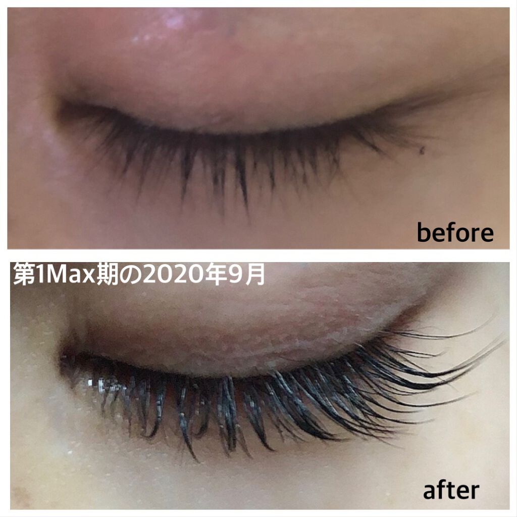 EMAKED(エマーキット)/水橋保寿堂製薬/まつげ美容液を使ったクチコミ(5枚目)
