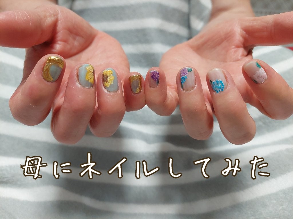 irogel/irogel(イロジェル)/ジェルネイルを使ったクチコミ(1枚目)