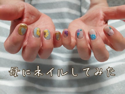 irogel/irogel(イロジェル)/ジェルネイルを使ったクチコミ(1枚目)