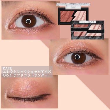 ラッシュニスタ N/MAYBELLINE NEW YORK/マスカラを使ったクチコミ（2枚目）