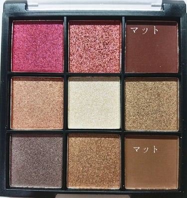 UR GLAM　BLOOMING EYE COLOR PALETTE/U R GLAM/パウダーアイシャドウを使ったクチコミ（3枚目）