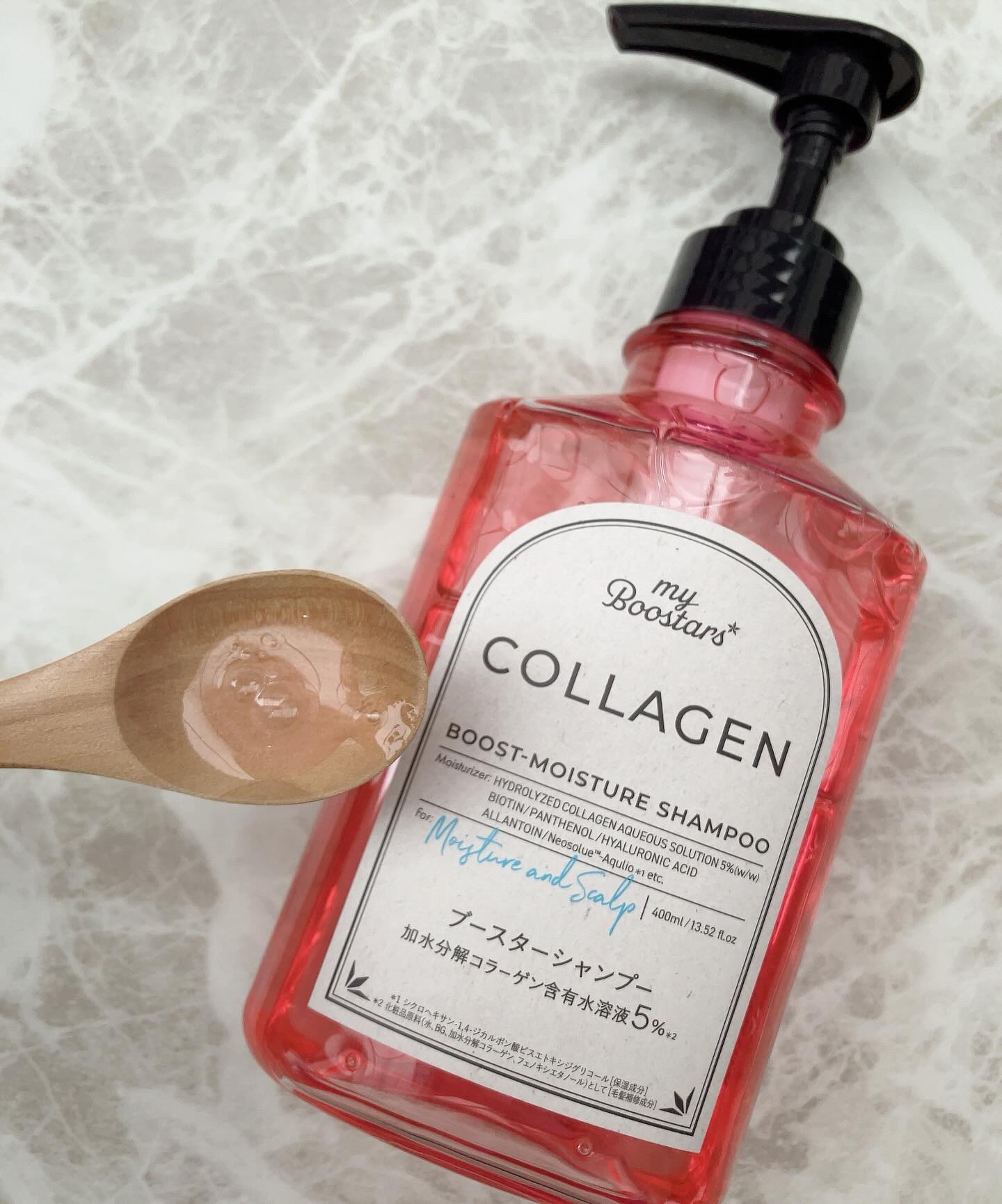 コラーゲン ブースター [モイスチャー＆スカルプ] ３点セット ベルガモットアロマの香り/マイブースターズ/その他キットセットを使ったクチコミ（2枚目）