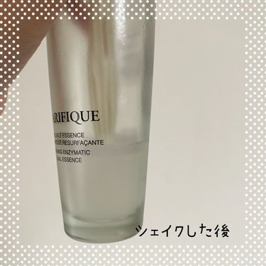 クラリフィック デュアル エッセンス ローション/LANCOME/化粧水を使ったクチコミ（3枚目）