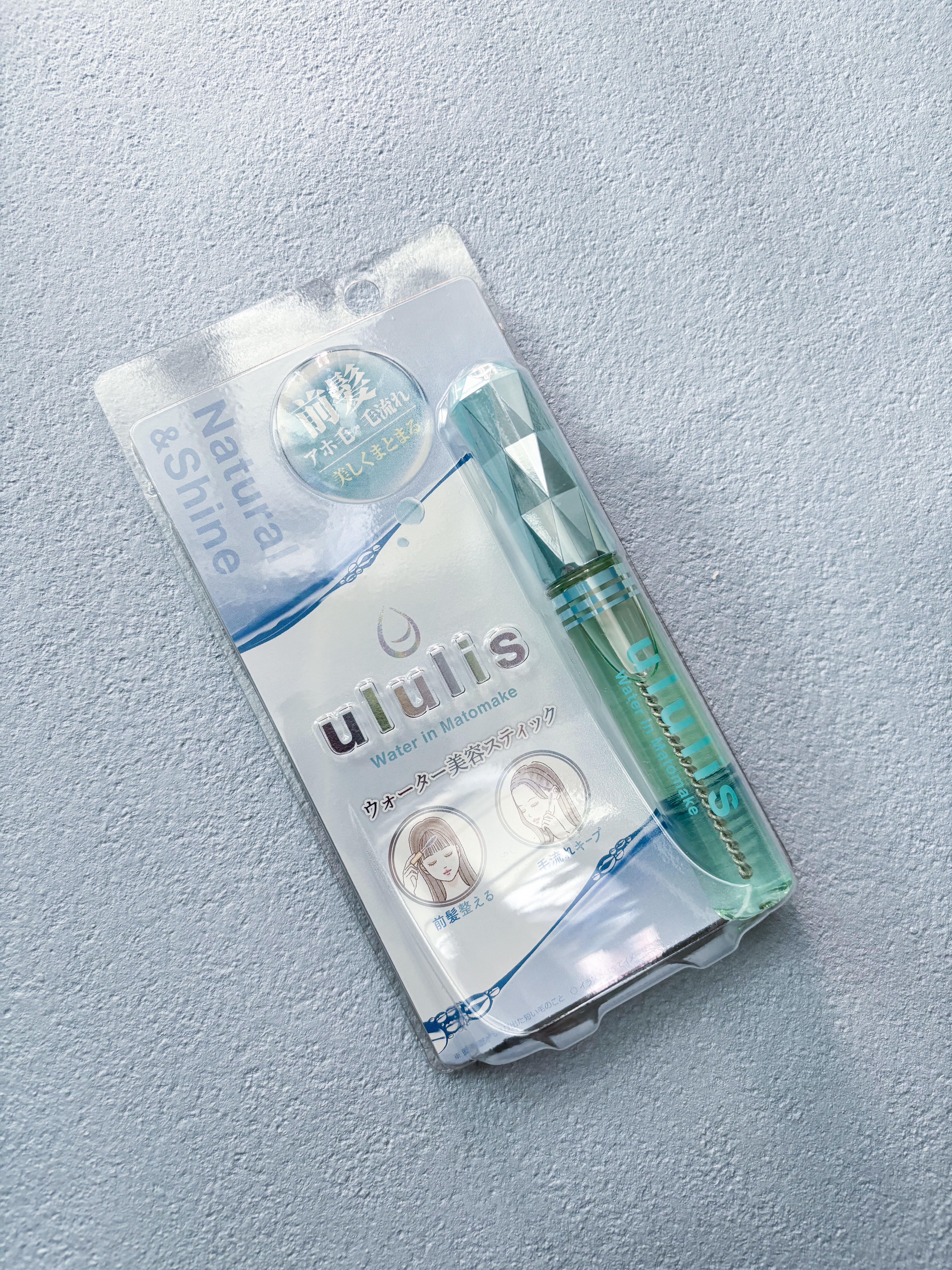 ウォーターインマトメイク　ブルー/ululis/プレスタイリング・寝ぐせ直しを使ったクチコミ（1枚目）