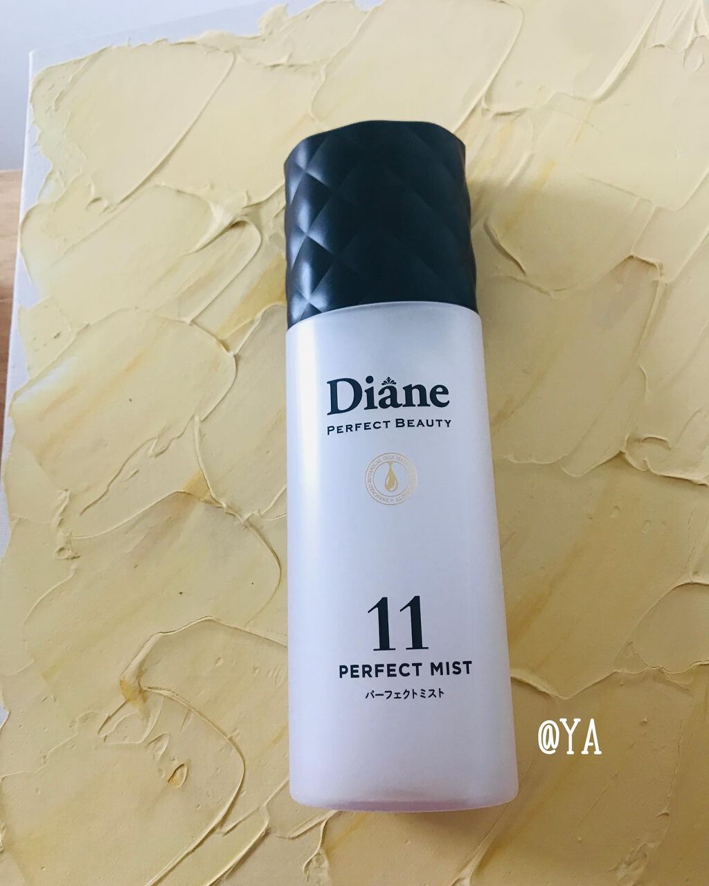 パーフェクトビューティー パーフェクトジェルミスト/ダイアン/ヘアジェルを使ったクチコミ（1枚目）