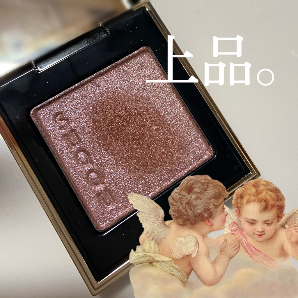 トーン タッチ アイズ 07 咲色香 -SAKIIROKA/SUQQU/単色アイシャドウを使ったクチコミ（1枚目）