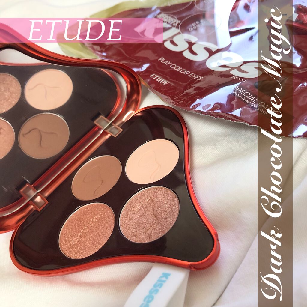 キスチョコレート プレイカラーアイズ/ETUDE/アイシャドウパレットを使ったクチコミ（1枚目）