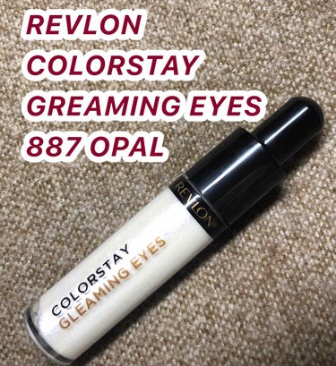 REVLON
COLORSTAY GREAMING EYES
887 OPAL(限定色) 1200円+税

雪が反射した時のようなラメの輝きが本当に綺麗で冬にぴったりだと思います❄
完全に一目惚れで買い