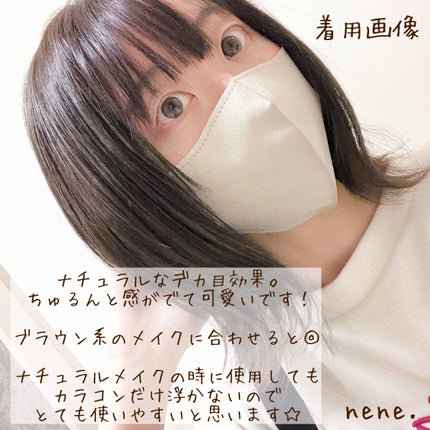 perse 1day/perse/ワンデー(1DAY)カラコンを使ったクチコミ(3枚目)