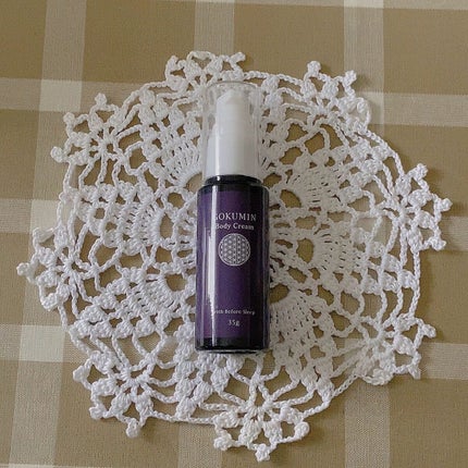 GOKUMIN 極眠 Body Cream