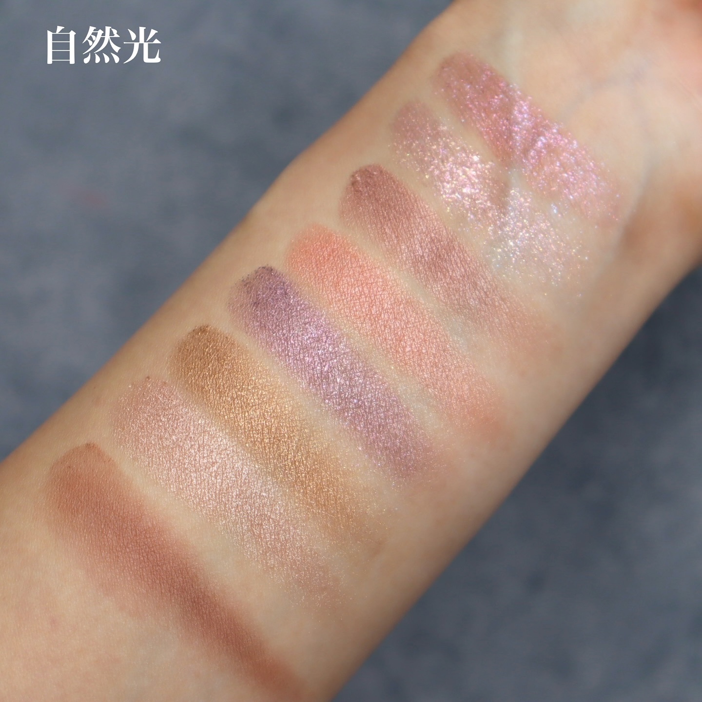 2024年秋新作アイシャドウパレット】ホリデーコレクション パレット