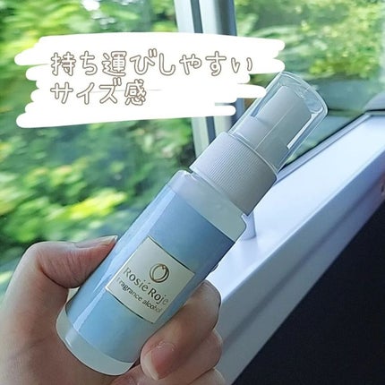 フレグランスアルコールスプレー/ロジェ・ロジェ/その他を使ったクチコミ(2枚目)