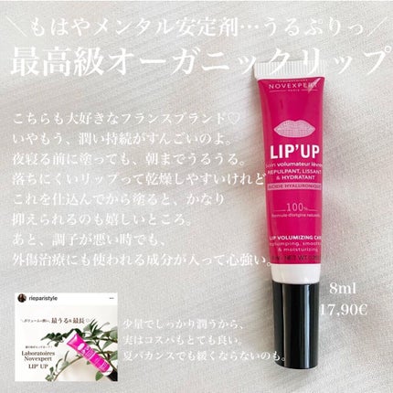 ル ルージュ デュオ ウルトラ トゥニュ/CHANEL/口紅を使ったクチコミ(5枚目)