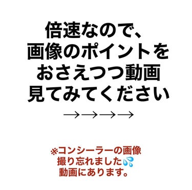 ミックスアイブロウ/キャンメイク/パウダーアイブロウを使ったクチコミ（5枚目）