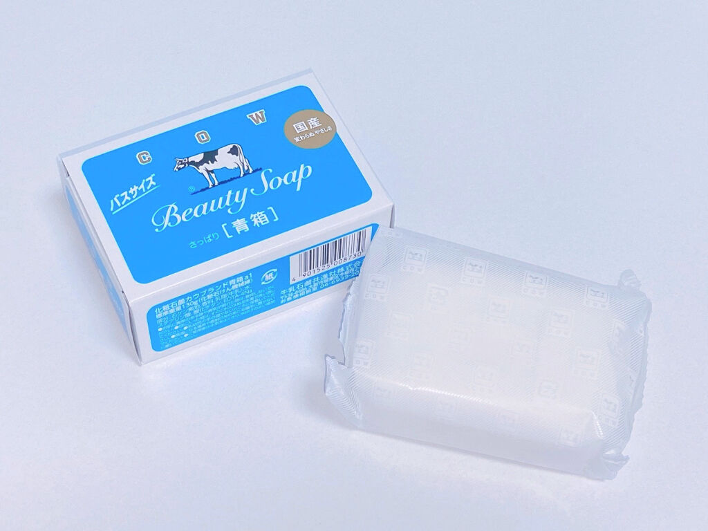 青箱 (さっぱり)/カウブランド/ボディ石鹸を使ったクチコミ（2枚目）