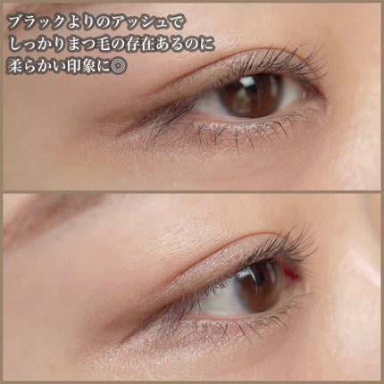 エフォートレス マスカラベース/KiSS/マスカラ下地を使ったクチコミ(3枚目)