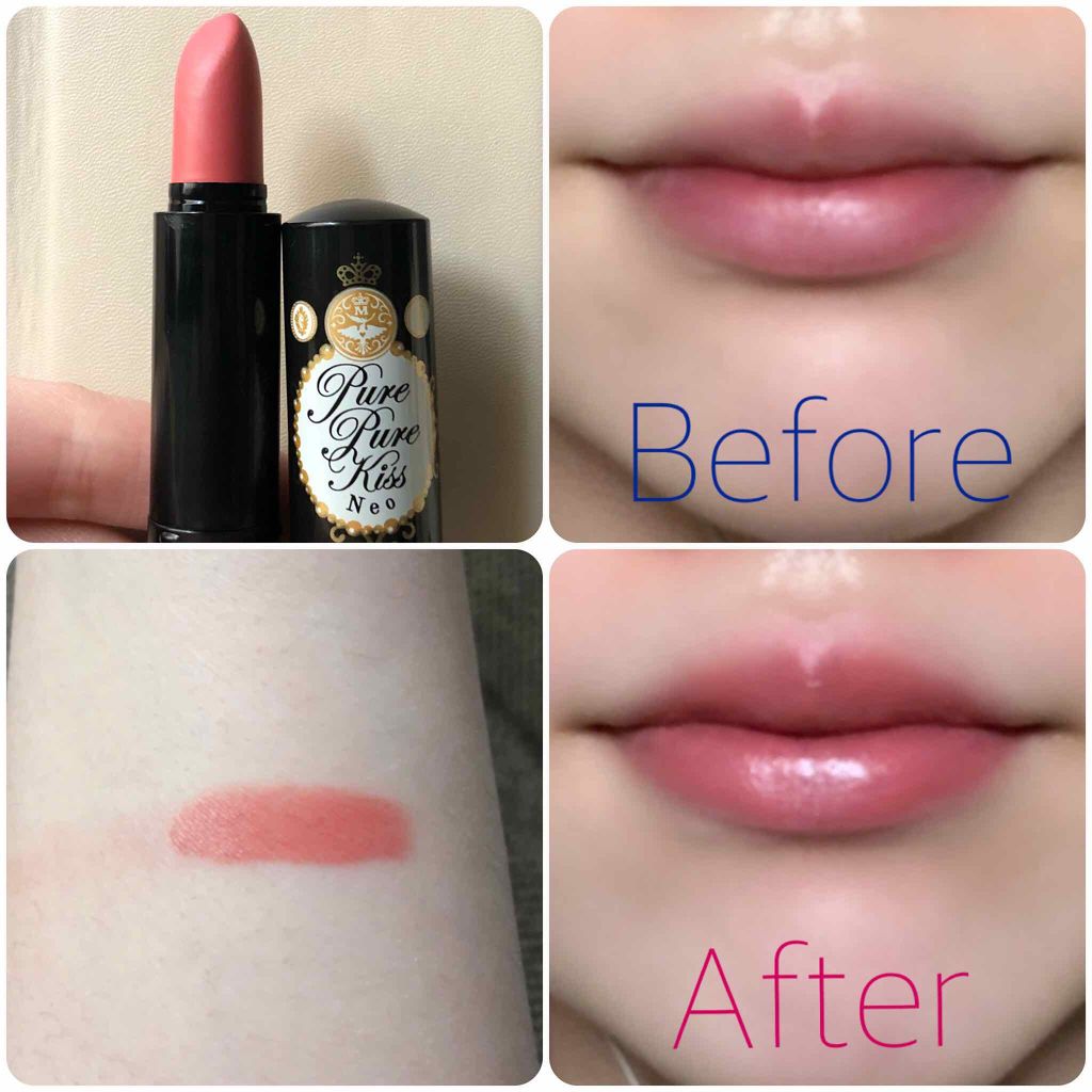 ビュフェ、マジョリカ、希少な額装用画集より、新品高級額装付、状態良好 唇がピュアに色づく、色や質感が変わる 「マジョリカ マジョルカ