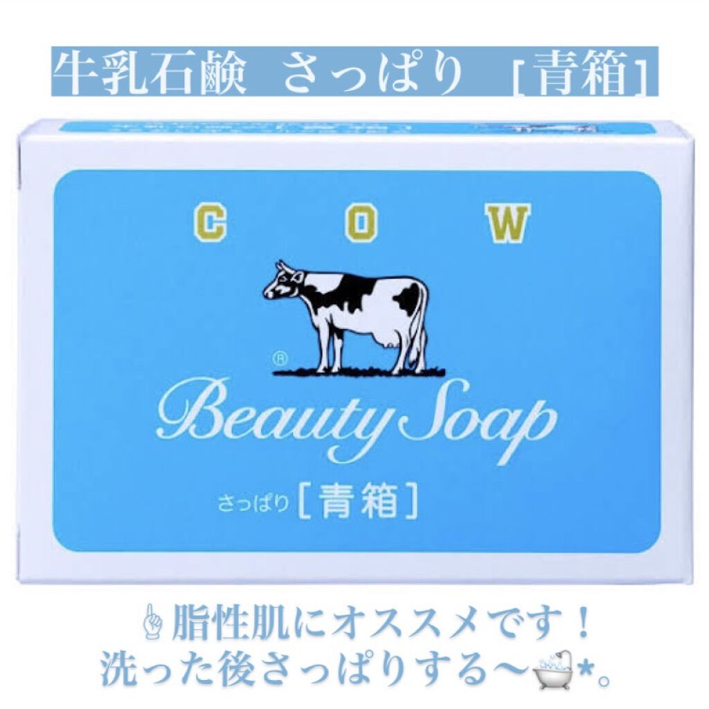 ホホバオイル/無印良品/ボディオイルを使ったクチコミ（3枚目）