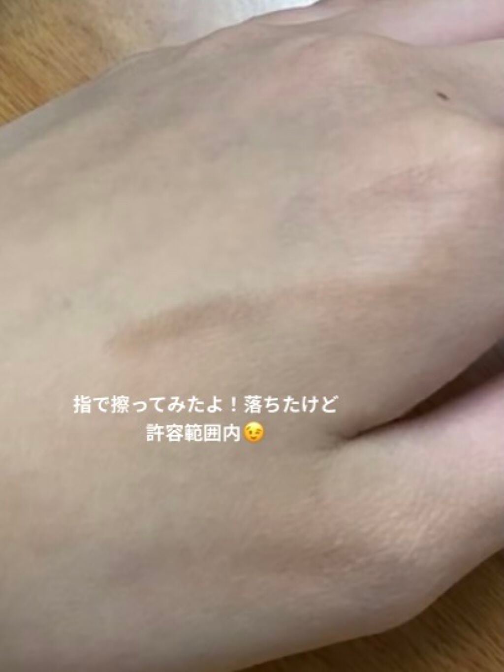 パレットアイブロウ/&be/パウダーアイブロウを使ったクチコミ(4枚目)