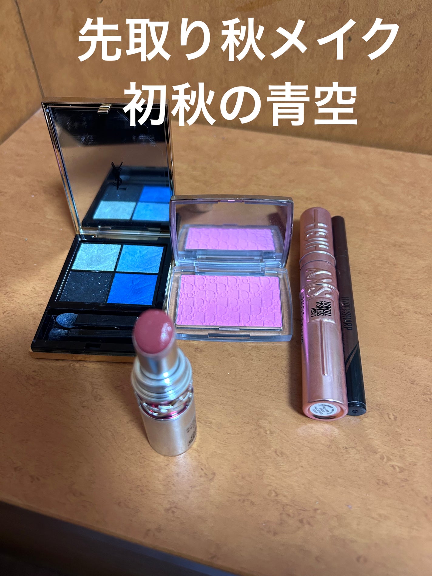 【旧】ディオール バックステージ ロージー グロウ/Dior/パウダーチークを使ったクチコミ(1枚目)