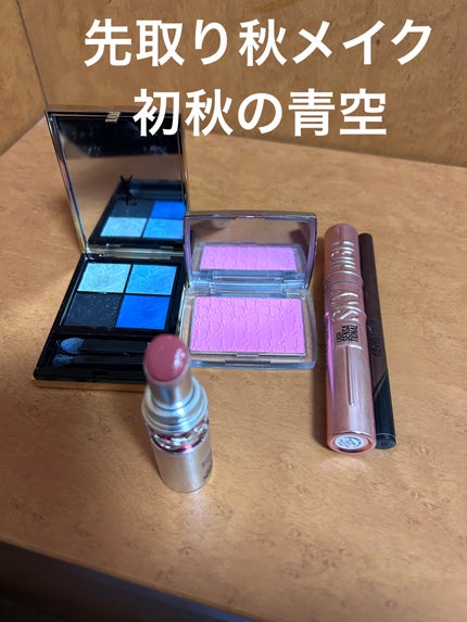 クチュール ミニ クラッチ/YVES SAINT LAURENT BEAUTE/アイシャドウパレットを使ったクチコミ(1枚目)