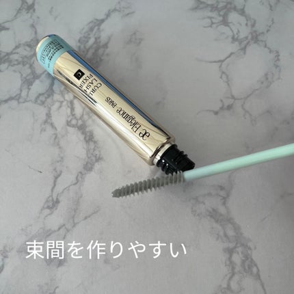 カールラッシュ フィクサー/Elégance/マスカラ下地を使ったクチコミ(2枚目)