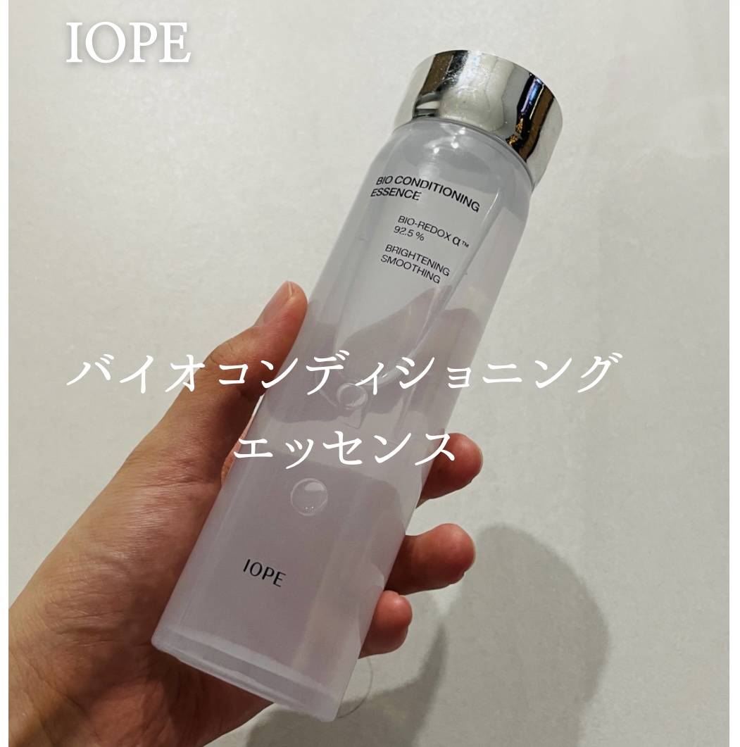 バイオ コンディショニング エッセンス/IOPE/ブースター・導入液を使ったクチコミ（1枚目）