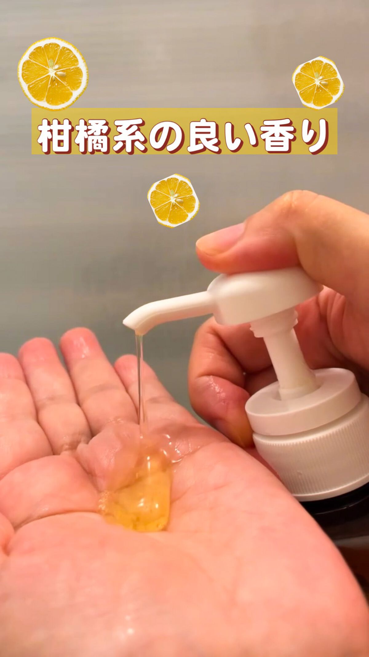 kurokamiスカルプ/haru/市販シャンプーを使ったクチコミ（2枚目）