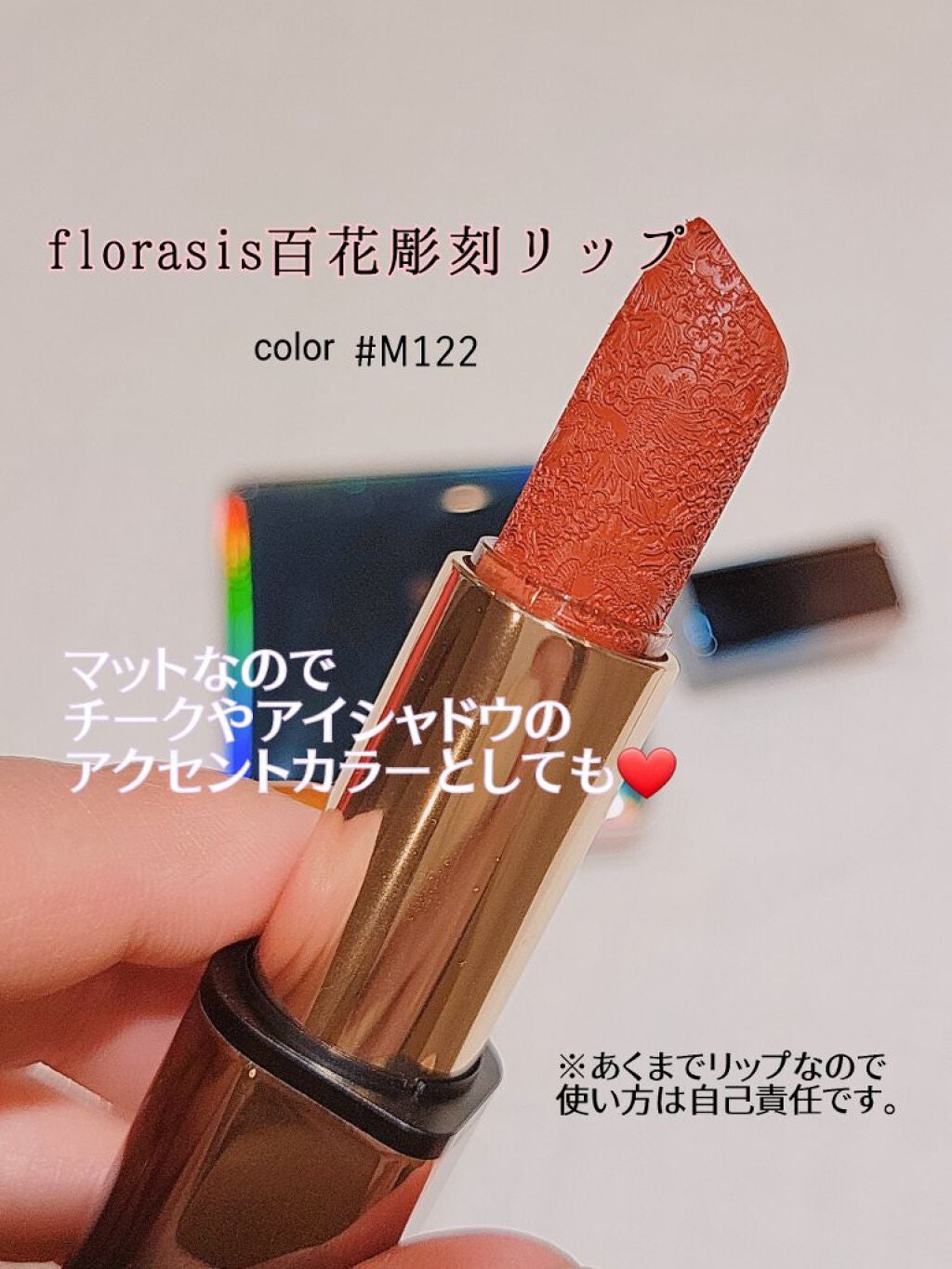 pie on LIPS 「こんにちは\(^^)/見て頂きありがとうございます♪今回は3c..」(5枚目)