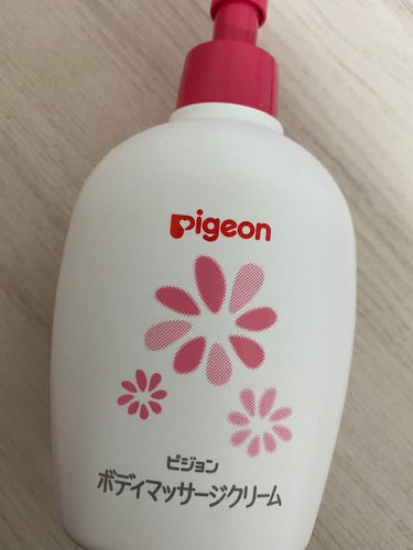 　はげぴんぴん on LIPS 「Pigeonのボディマッサージクリームの使用感‼️塗った後ベタ..」（1枚目）