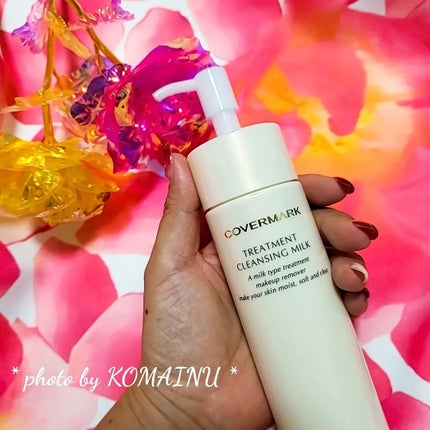 トリートメント クレンジング ミルク/COVERMARK/ミルククレンジングを使ったクチコミ(2枚目)