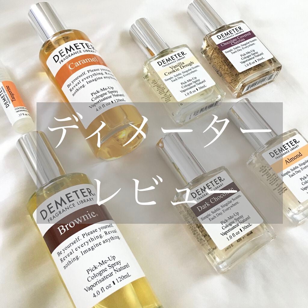 ピックミーアップ コロンスプレー/ディメーター(海外)/香水(レディース)を使ったクチコミ(1枚目)