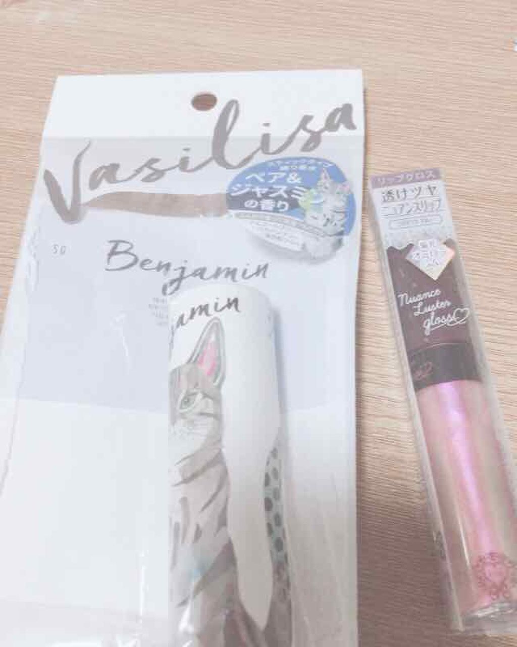 ニュアンスラスターグロス/KiSS/リップグロスを使ったクチコミ（1枚目）