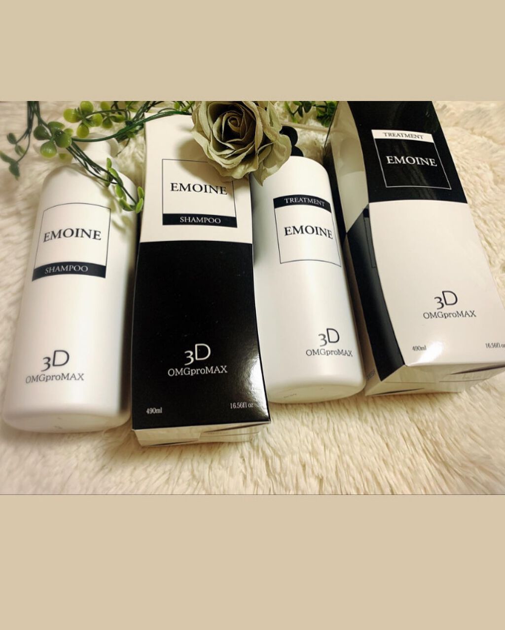 OMG pro MAX EMOINE /エモイネ/市販シャンプーを使ったクチコミ(3枚目)