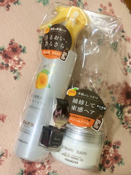 あんず油 髪と地肌のうるおいシャワー/柳屋あんず油/頭皮ケアを使ったクチコミ(1枚目)