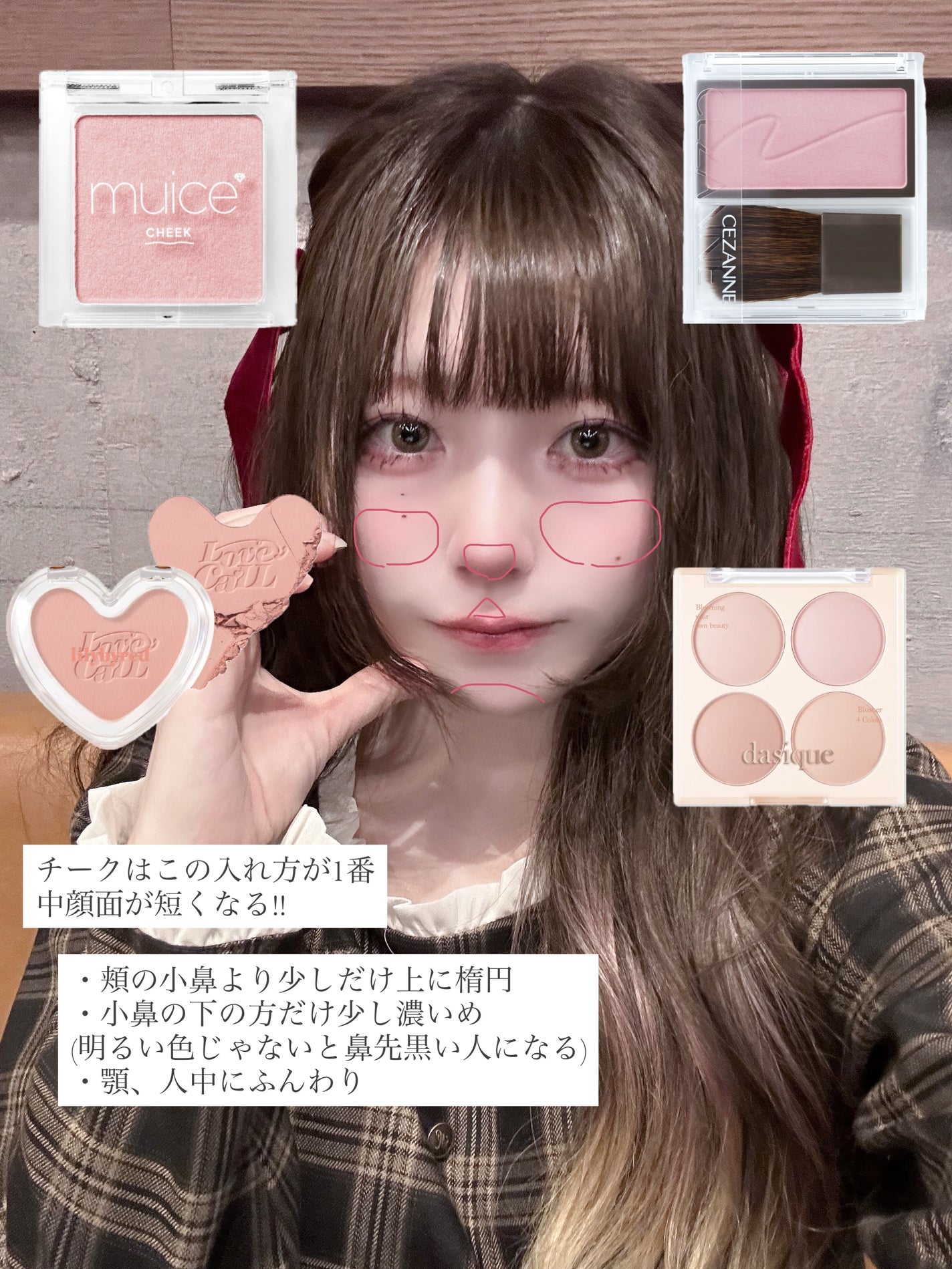 JUDYDOLL メリハリマスターパレット/JUDYDOLL/パウダーハイライトを使ったクチコミ(3枚目)